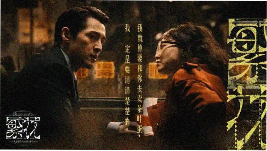 深海蓝夜航戏院幕布轮播图一